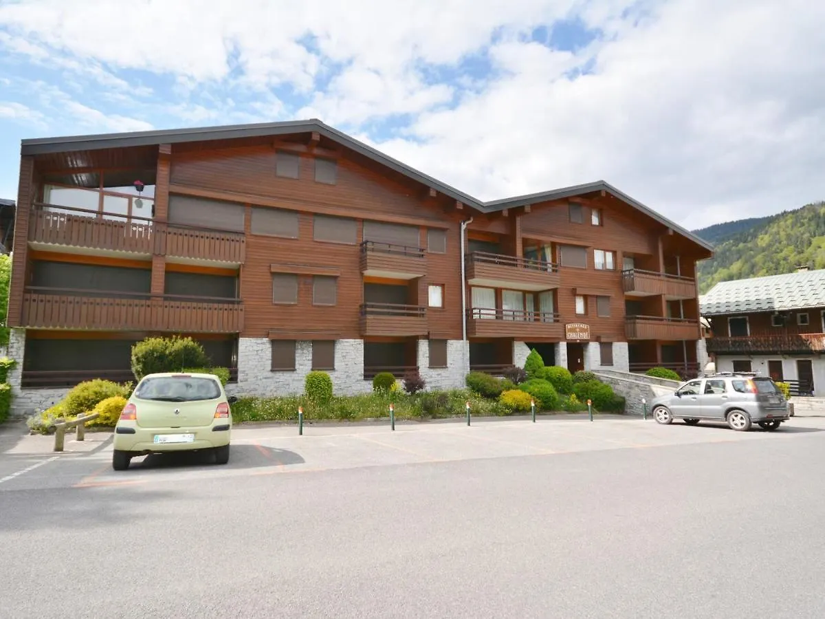 Appartement T3 Au Centre De Morzine, Proche Pistes, Balcon Expose Sud, Parking Et Casier A Skis - Fr-1-684-2 France